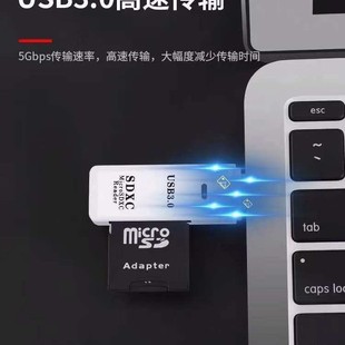 USB3.0�x���� ����๦���x����SD��TF����һ�x���� ���һ�x����