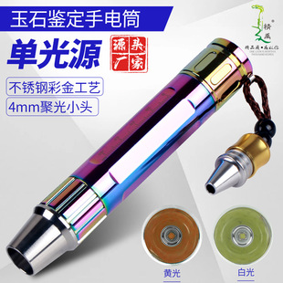 �b�������ʯ�������С�ڏ�����ʯ��������S����ʯ�b�������Ͳ