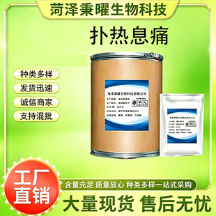 �F؛���� ���Ϣʹ �ߺ�����������ԭ��1kg/������