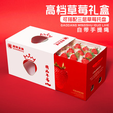 ��ݮ�Y�а��b�пպ���ͨ�þ�Ʒ���|�žŲ�ݮ�YƷ�жY��ЏS�����l