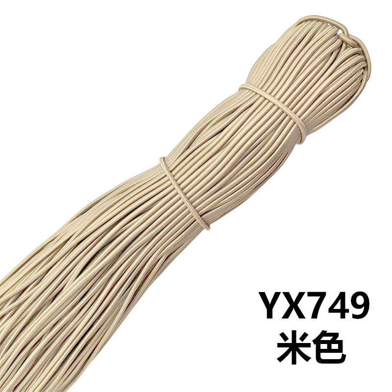 Cordón Elástico Redondo 2.5mm de Látex y Caucho, Alta Elasticidad, para Accesorios de Ropa image 41