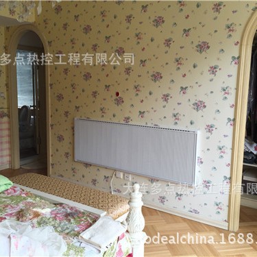 ���̼��ά���ܵ�ů��1300��//̨�ʺ�12-14ƽ ���ڻ�Դ