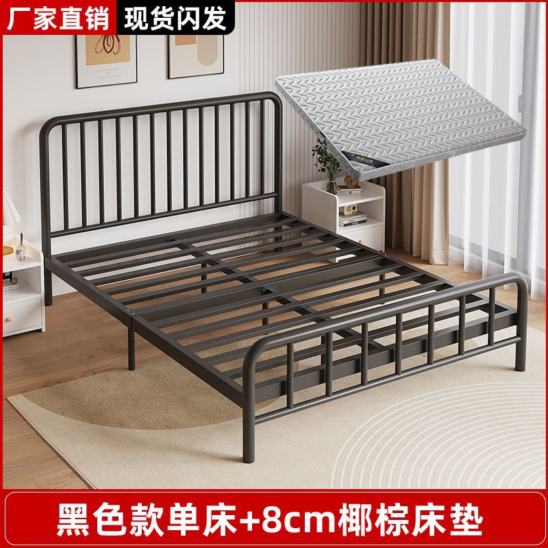 [Single bed] Black bed+8 cm coconut palm mattress