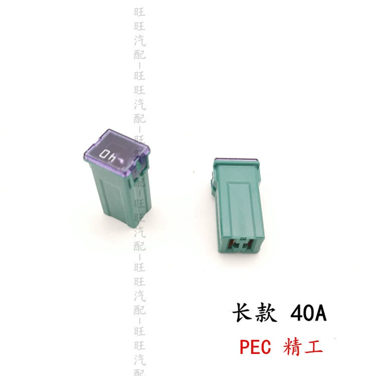 Подлинно квадратное сцепление безопасность, 20A, A30, 30A, A40, 40A, A50, 50A, A60, 60A
