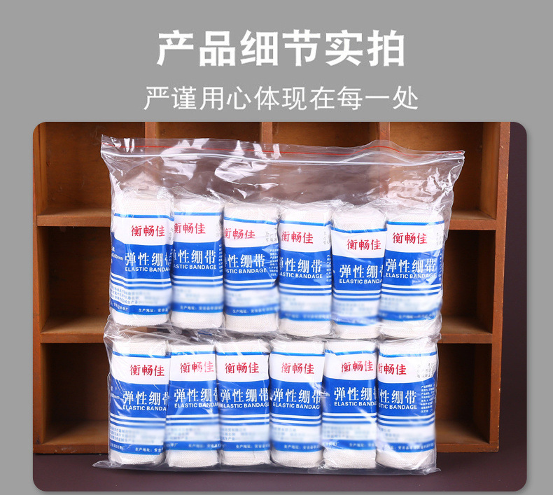 5328b537-a1cf-4273-a4a4-8ab97c6faec4.jpe
