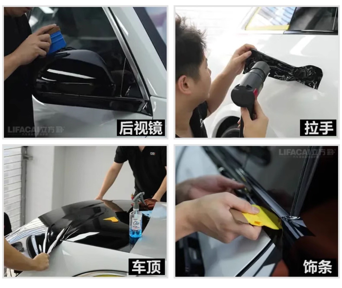 Car Color Changing Film Pet Piano Black Full Car Film Black Body Roof Film Car Clothing Film Bright Black Sticker Car Film