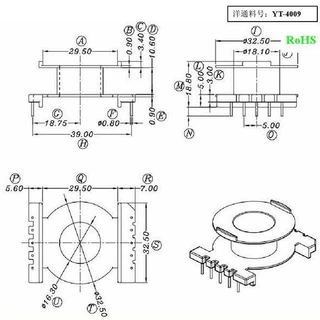 POT4020变压器骨架POT4020高频骨架立式5+5