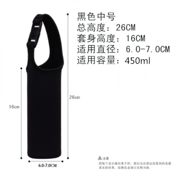 Black-medium buckle