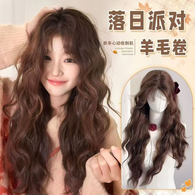 [Sunset Party] Wool Curly Wig Caramel Warm Brown Autumn and Winter Atmosphere Lazy Water Ripple Korean Full Headgear
