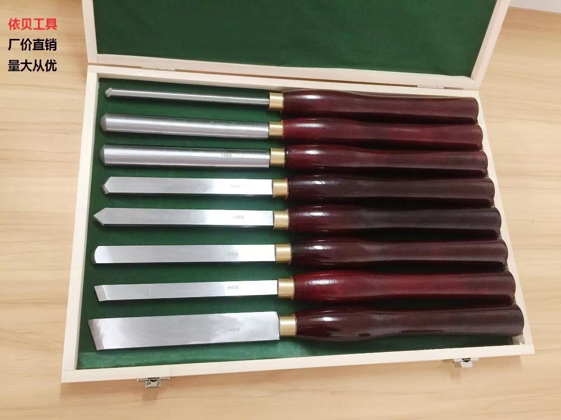 A- 001 적색 핸들 프론트 스틸 8PC 선회 공구