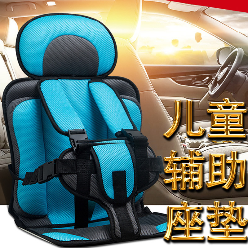 �羳��ͯ����������������Ӥ�����ι̶�����������Яʽ�ļ�������