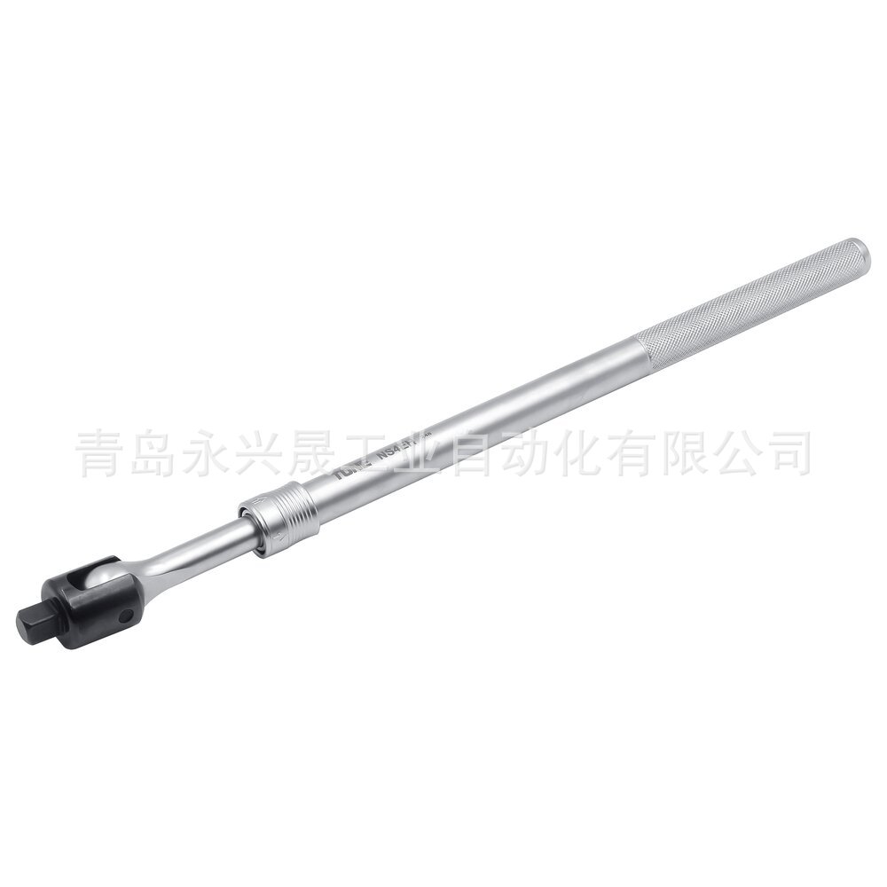 日本前田 TONE 伸缩旋转手柄  NS4EH  用于拧紧和松开螺栓和螺母