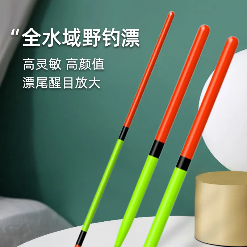 13 todo el conjunto de agua flotante pescado de alta sensibilidad engrosado llamativo pescador salvaje flotante gran fábrica de comercio de comercio exterior