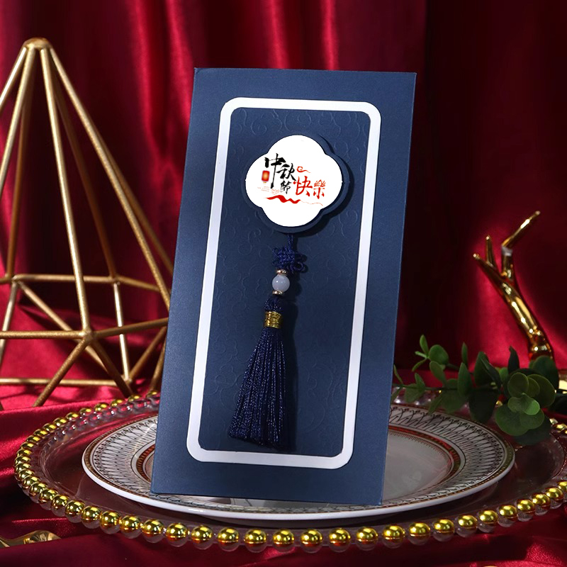 翁楷中秋节贺卡2025新款感商务公司祝福员工感恩感谢礼物卡片|undefined