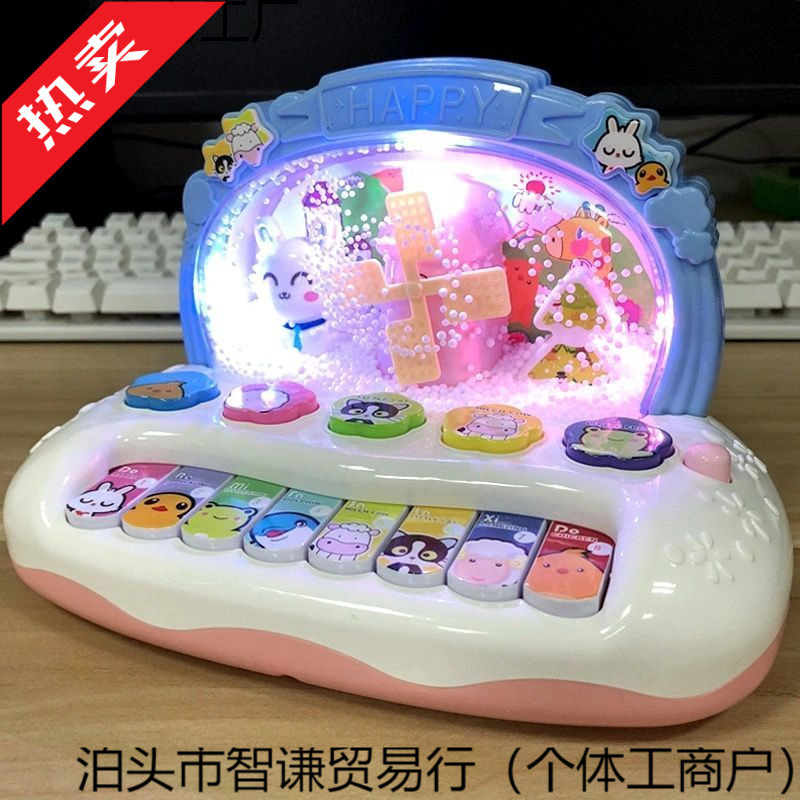 子供用音楽キーボード 0-1-3 歳の幼児早期教育ベビー電子キーボード 6-12 ヶ月のおもちゃ男の子と女の子 2-4|undefined