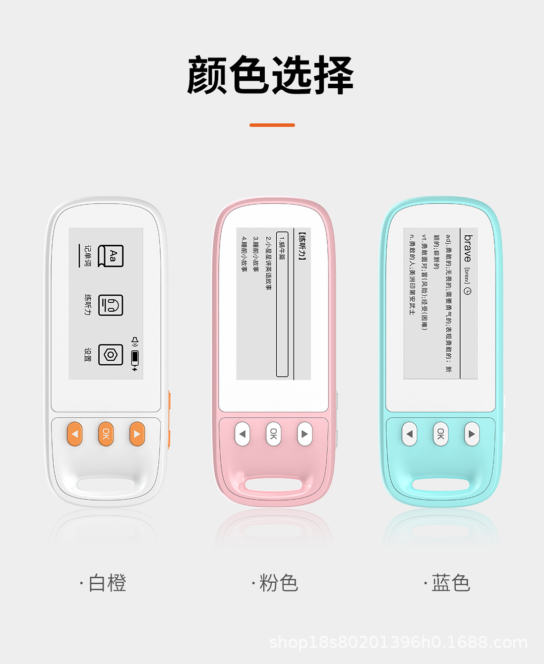 切图_10.png