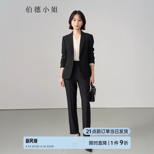 ��ɫ���b�������bŮʿ�����IС����������ԇ�����߼������b����