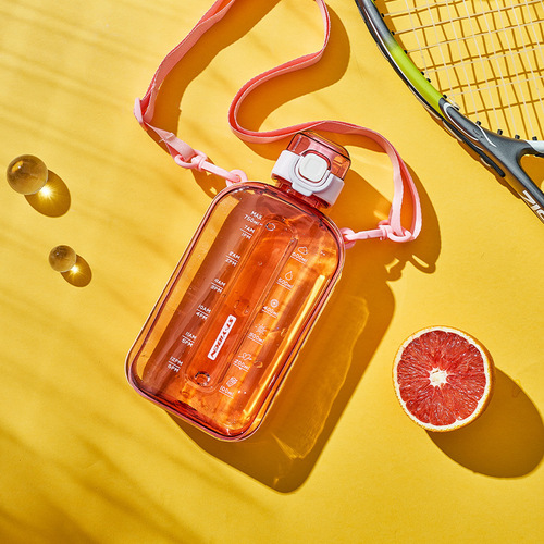 Yibenmuxin Space Cup Simple Flat Plastic Cup Men's and Women's Portable Cup Square Crossbody Sports Water Bottle