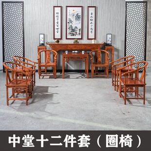 中堂六件套实木农村供桌条案八仙桌四件套太师椅榆木神台中式贡台-阿里巴巴