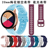 三星Galaxy watch active2硅胶表带 20m