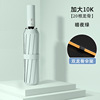 Automatic umbrella, windproof sun protection cream, UF-protection, wholesale