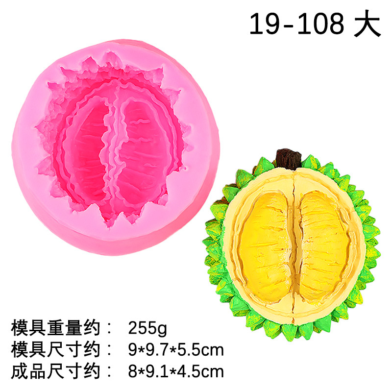1 #19-108 Durian grande-Rosa