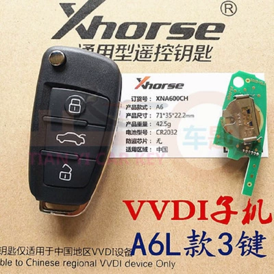 wireless Skylark supermodel chip | Car Keys - vvdi-wired-a6-3-key