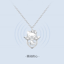 �n���Ʒ�P��؈��ʹ���ӵ�����ŮС���OӋ��kt؈�`�ӵ����i���