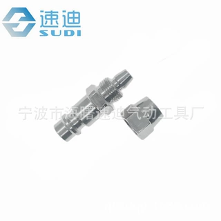 厂家自营快速气动接头螺帽式6*8 pu管弹簧欧式三合一螺帽气动公接