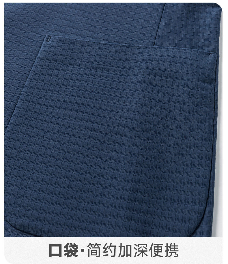 Áo vest nam dáng ôm co giãn một lớp, không cần ủi, phong cách Hàn Quốc — Màu hồng, Màu xám, Màu đen, Xanh ngọc chi tiết 23
