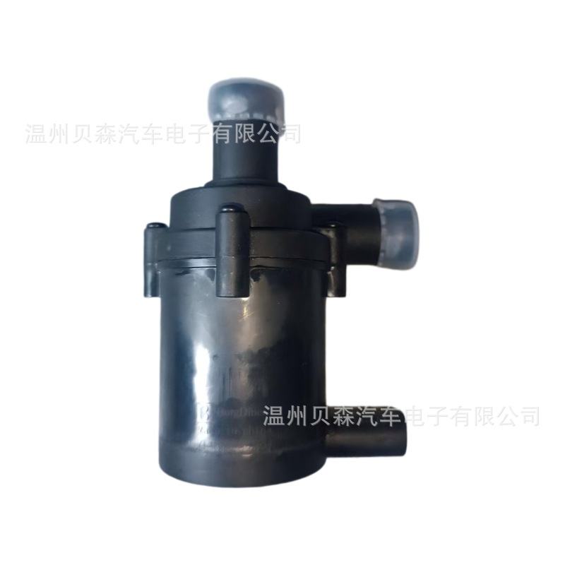 Directly supplied by the manufacturer, automotive electronic auxiliary water pump 3D0965561D 7P0965567, customizable