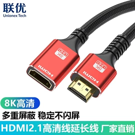 电脑线材;HDMI线;转接卡转接线