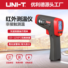 ������UT303A/UT303C/UT303D��������ǹ�ҵ�߾��ȸ��µ��Ӳ���ǹ