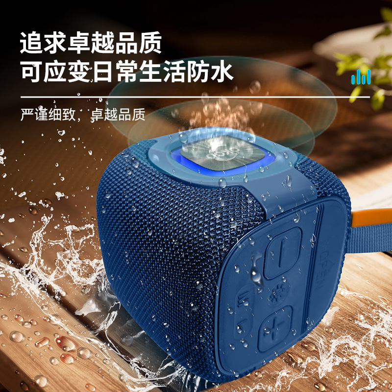 554蓝牙音响大电池高音质方形挂绳户外防水便携RGB氛围灯迷你音箱|undefined