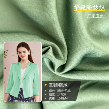 ֱl~qq\ӷȸNrbϬF؛ﶬ