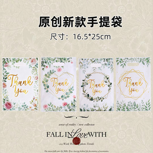 �羳��Ʒ��ͨ�Ɍ����տ옷��������Օr�����Ĥ�YƷ���Y����b��