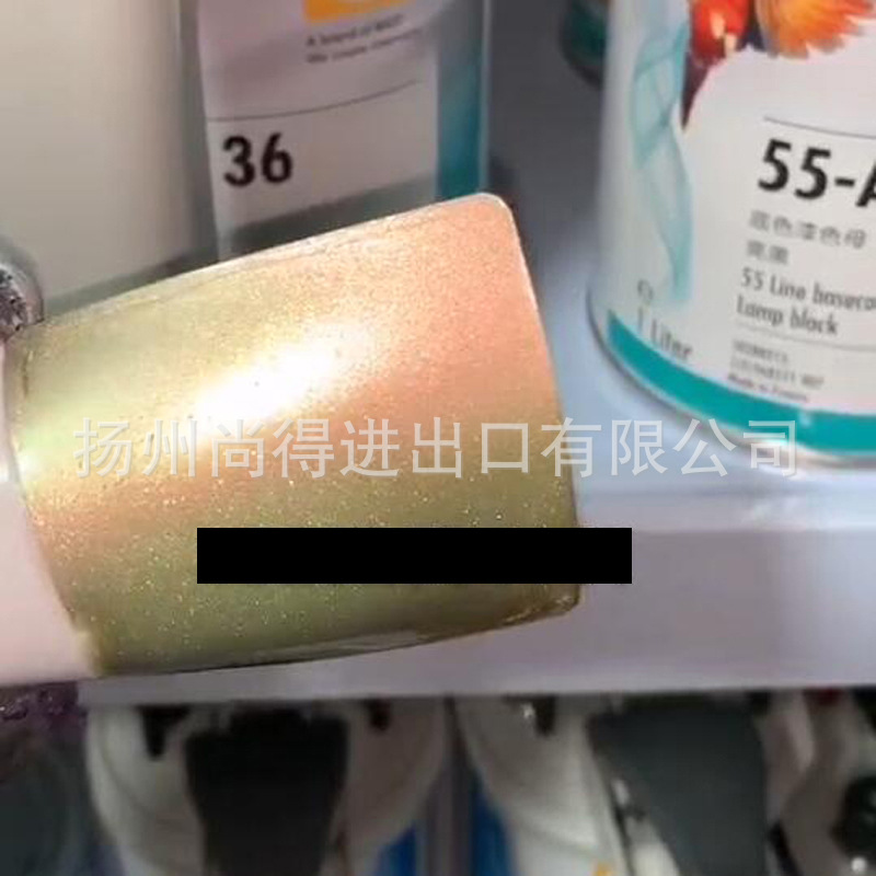 水性铂金钻石多变色工艺品涂装油漆汽车改色特效漆高彩度渐变漆