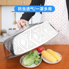 ���P䓲���ʳ���ֲ���͸���ռ{�N����������w�¿��ڷ��nω������