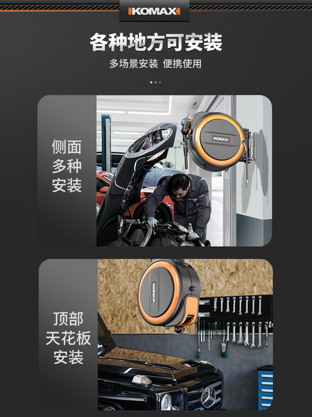 Qi Drum Automatous Extension Recycling Drum Drum Lear Tube Pumping…