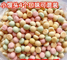 �SС�A��̶�2���߸���ɢ�bͯ���c����ʳ���С�z�^����500g�o1