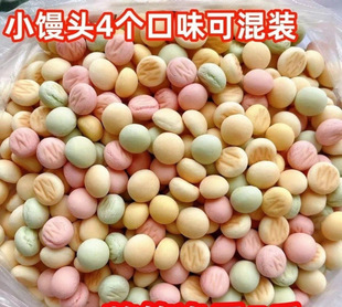 �SС�A��̶�2���߸���ɢ�bͯ���c����ʳ���С�z�^����500g�o1