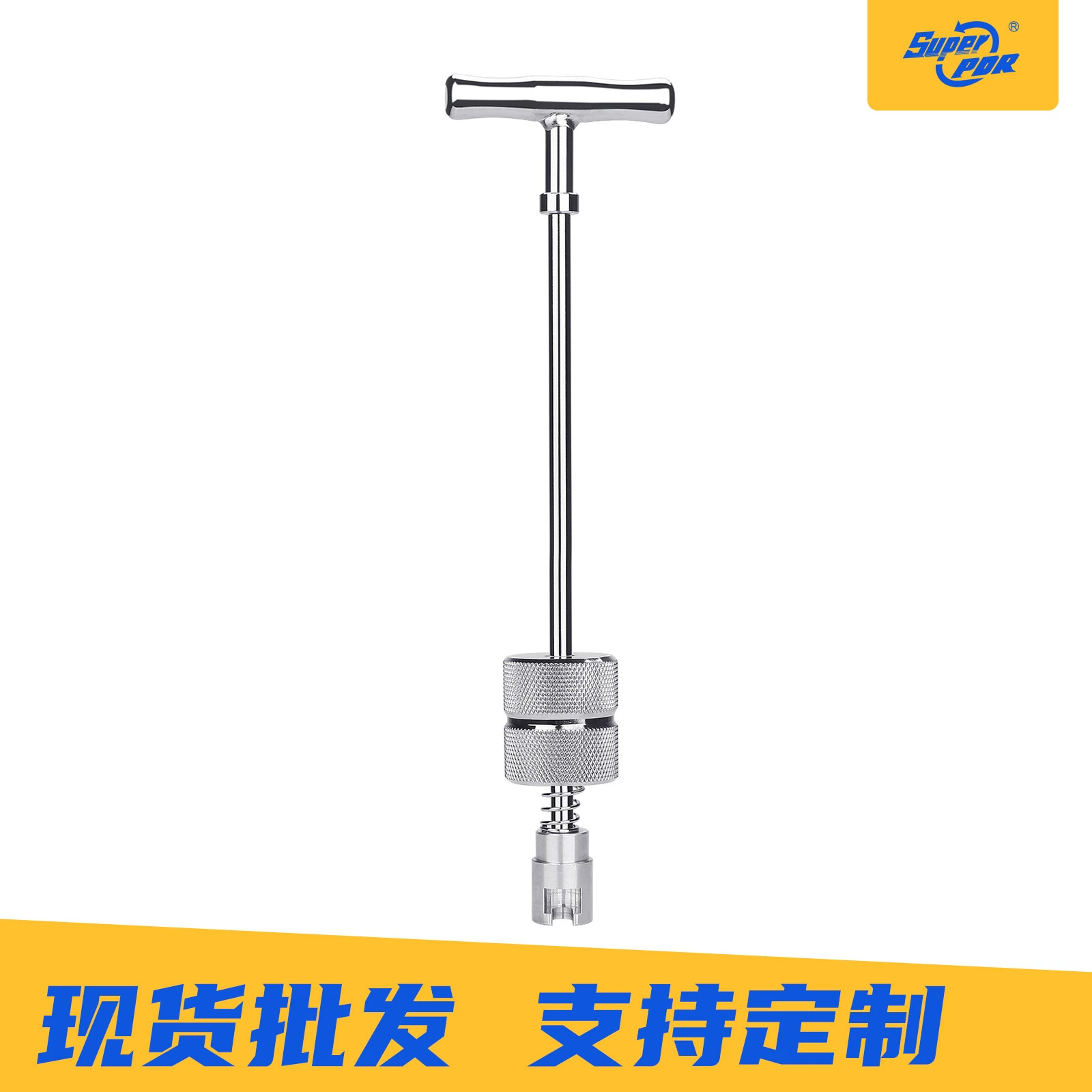 Оптовая продажа от производителя: инструменты для ремонта вмятин без покраски, портативный Т-образный молоток-тягатель для удаления вмятин без покраски.