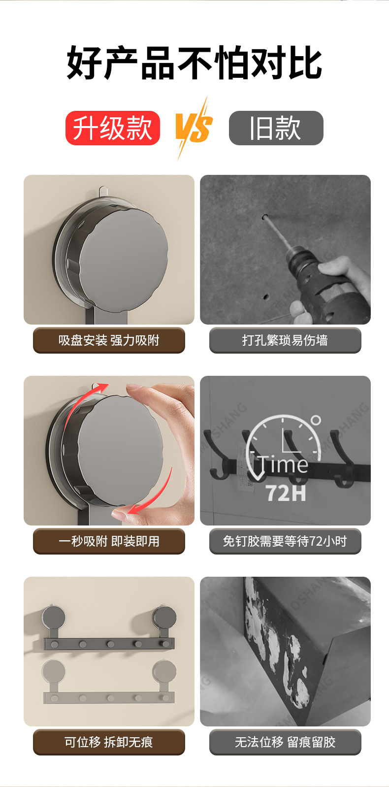 详情_02