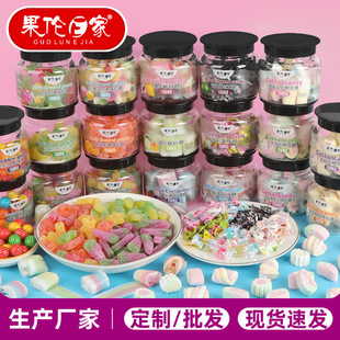 罐裝軟糖組合多口味酸甜果干蜜餞水果味糖果汁果C卷棉花糖小零食