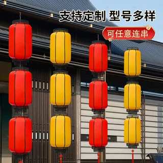 亚克力灯笼景区户外防水防晒中式灯笼广告印字羊皮仿古装饰宫灯