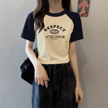 Ůʿ����T��Ů����2026�¿��ļ������OӋ��С��ײɫ�e������Ů�b