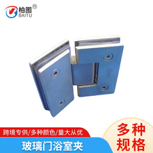 �S��ֱ���r���������P��q���ԡ��������ԡ�Һ�퓲����Tԡ�ҊA