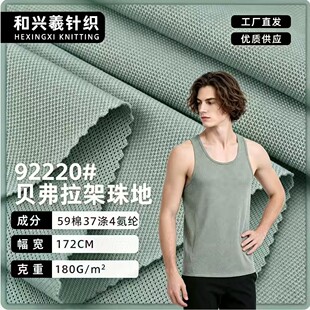 180g�ޜ�W�����ᘿ����� 32sCVC���b͸�⏗��polo��T���������l