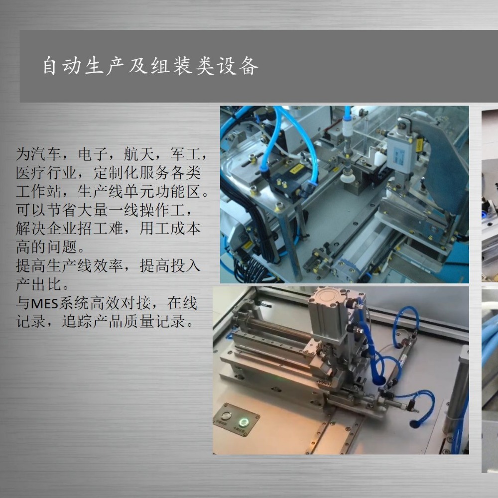 纸卡捆扎机深隆STZ372  绑扎机 汽车电源捆扎机器 尼龙扎带机