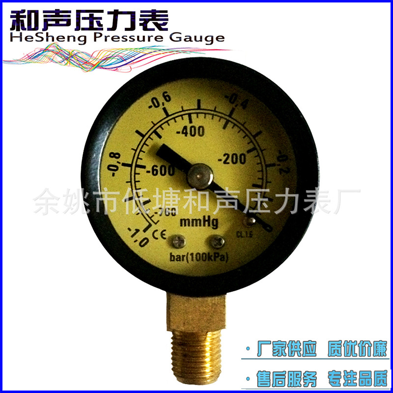 ����������ͨѹ������ձ�ѹ����Y50����1MPA��ѹ������ѹ����